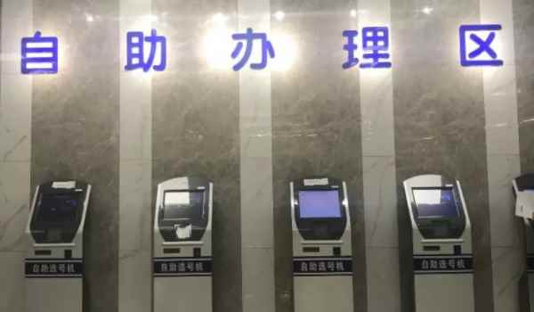 车牌的六角螺母装哪里(车辆号牌使用注意事项)  第3张