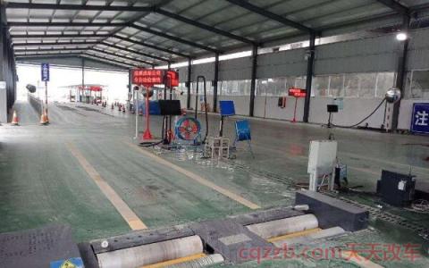 车漏检了3个月怎么办(车辆年检可以推迟多久) 第2张