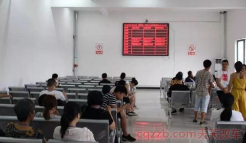 网上报名考驾照怎么报(机动车驾驶证考试约考有几种方式)  第3张