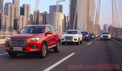 哈弗h6仪表小液晶屏不显示(哈弗h6是哪个品牌的) 第3张