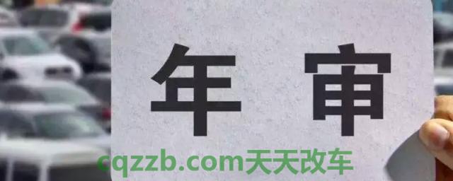 分析一下：13年车2022年要不要上检测线(13年的车上线检验需要注意什么)