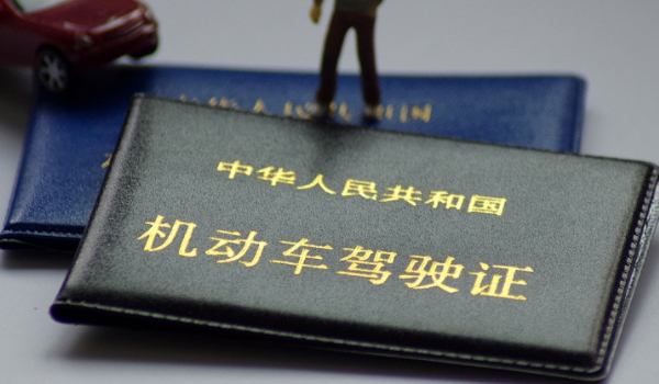 科目三掉头必须1档吗(科目三考试一共有几次考试机会)  第3张