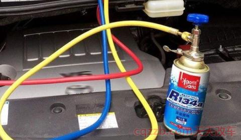 汽车空调制冷剂(汽车空调加制冷剂多少钱)  第2张