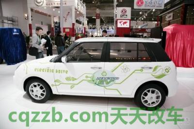 汽车问答：力帆320_什么是力帆320  第3张