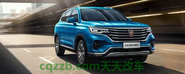 荣威属于哪个品牌旗下的车(荣威品牌怎么样)  第1张