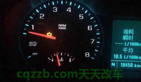 水龙头灯亮了可以继续开吗(发动机故障灯亮可以消除吗)  第2张