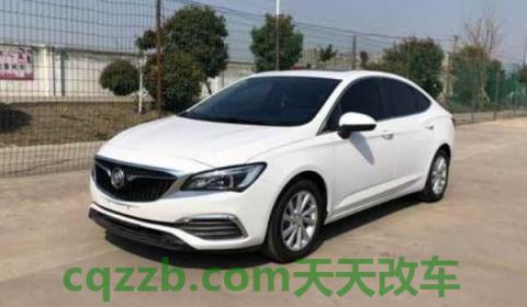 别克威朗保养周期一览表(别克威朗的车身尺寸数据是什么) 第3张