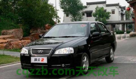 旗云2小扳手消除方法(旗云2的生产厂商是哪里) 第3张