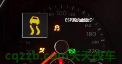 原来：车身稳定控制DSC_什么是车身稳定控制DSC