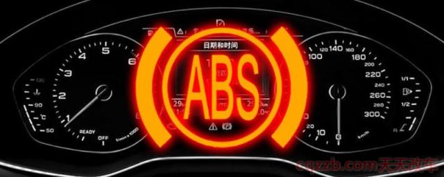 abs亮黄灯严重吗(ABS亮黄灯)  第1张