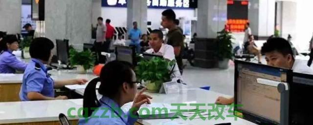 c1驾驶证6年到期怎么换(六年期驾驶证和十年期驾驶证有区别吗)  第1张