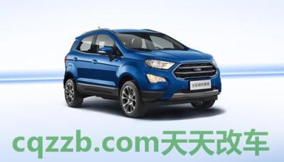 简单说说：福特_什么是福特  第2张