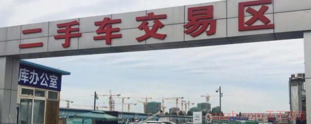 现在可以无车提档吗(什么原因办理车辆提档)  第1张