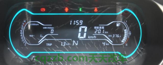 奇瑞小蚂蚁rvm黄灯亮着什么意思(奇瑞小蚂蚁的底盘转向系统是什么) 第1张