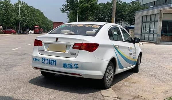 科三报了成绩才能解安全带吗(科目三考试有次数限制吗)  第3张