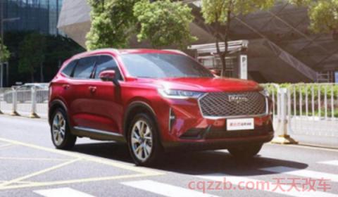 哈弗H6自动挡车起步正确方法(哈弗H6有在售车型吗) 第2张