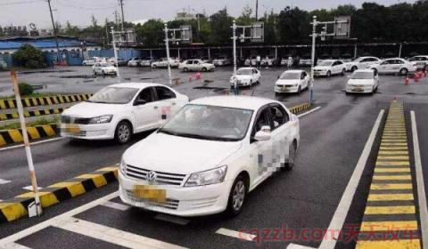 科二挂了以后什么时候可以预约(如何预约)  第2张