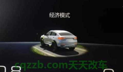 汽车三个模式哪个省油(如何节省燃油车辆行驶)  第2张