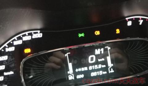 发动机故障灯亮了,重启后又灭了(车辆故障灯亮起有熄灭可以行驶吗)  第3张