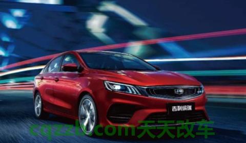 解密一下：缤瑞油箱容积是多少升(吉利汽车)  第2张