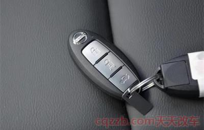 新轩逸应急钥匙孔在哪(新轩逸如何使用机械钥匙)  第3张