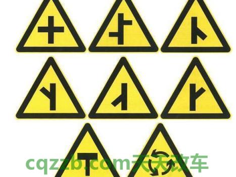 车知识：二侧变窄标志_什么是二侧变窄标志