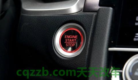 无钥匙启动的车检测不到钥匙(无钥匙进入和启动系统使用方便吗)  第2张