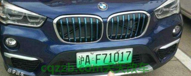 上海新能源车牌照政策(上海新能源车牌照几年可以转让过户)