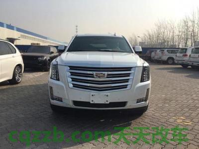 汽车问答:凯雷德_什么是凯雷德 第2张