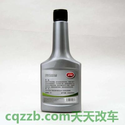 有用：新车磨合保护剂_什么是新车磨合保护剂