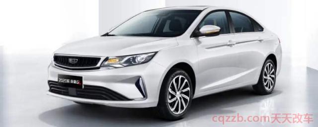 2020款帝豪有没有点烟器(帝豪车型厂商指导价)  第1张