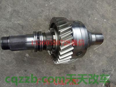 解答：中央差速器_什么是中央差速器  第8张