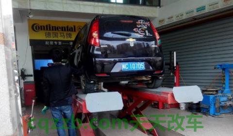 四轮定位做完感觉车身不稳(什么时候需要做四轮定位) 第2张