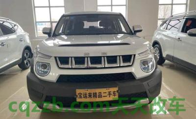 分享:北汽制造_什么是北汽制造 第5张