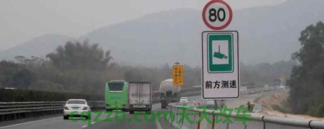 限号车辆跑高速会扣分么(如何确定机动车辆限号)