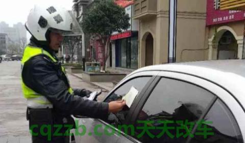 扣24分有什么办法不用考科三(违章没法行为不处理会怎么样)  第2张