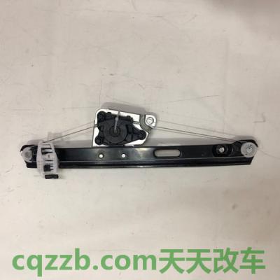 了解：玻璃升降器_什么是玻璃升降器  第2张