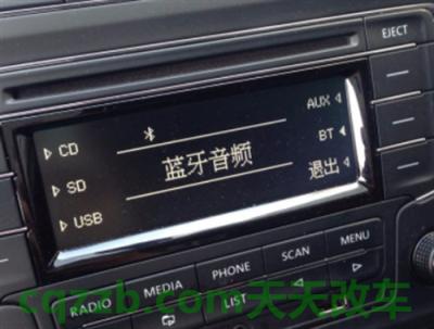 polo怎么连接蓝牙放歌()  第3张