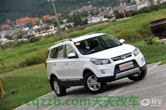 解答汽车:北汽幻速s3停售了吗 北汽昌河q7油耗怎么样 第1张