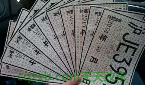 临牌可以申请几张(临时牌照都需要注意什么)  第3张