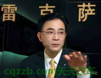 车回答：曾林堂_什么是曾林堂  第2张