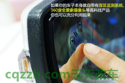 汽车知识：暑期用车安全知识_什么是暑期用车安全知识  第17张