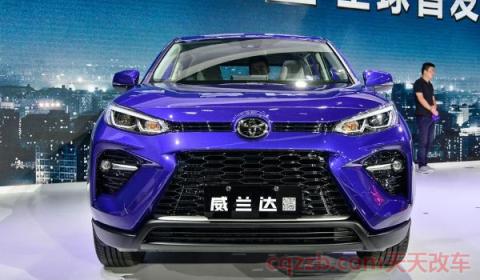 丰田威兰达车身尺寸(丰田威兰达价格)  第2张