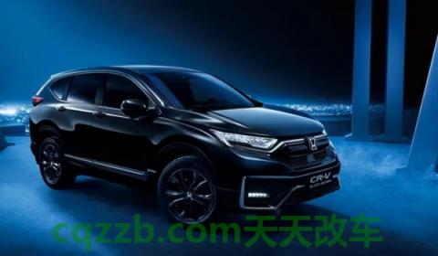 详谈一下:crv是前驱还是后驱的(crv的车身尺寸数据是什么) 第2张