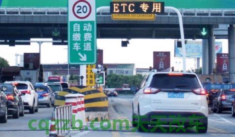 etc装在车的什么位置最佳(ETC使用方便吗)  第3张