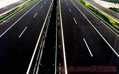 手自一体怎么拉高速()  第4张