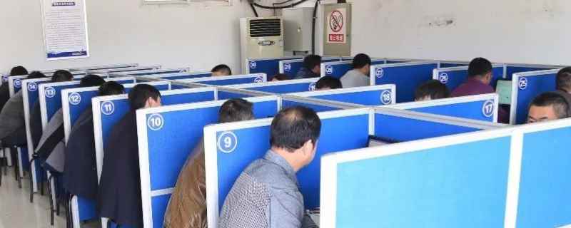 科目四考不过怎么办(机动车驾驶证科目四考试完成多久后领取驾驶证)