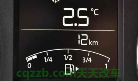 轿车水温正常多少(机动车辆的防冻液多久更换一次)  第2张