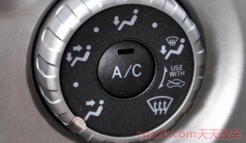 自动挡空调开关是哪个(空调的使用车辆需要启动吗) 第3张