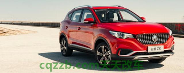 名爵ZS三大件()